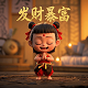 真人假人傻傻分不清的图片大全大图